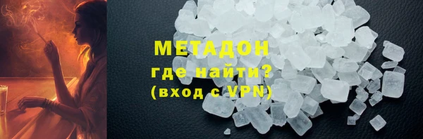 прущая мука Балабаново