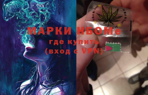 ALPHA PVP Баксан