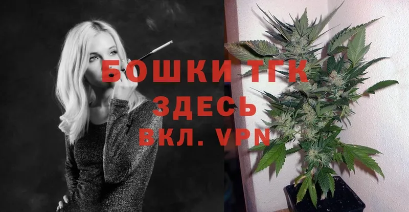 купить   Волоколамск  Бошки Шишки LSD WEED 